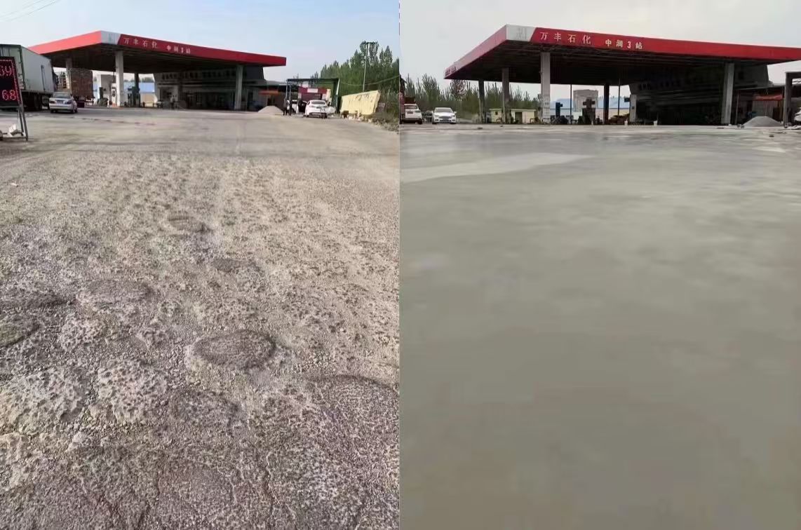 临安水泥道路抢修料 混凝土地面修补砂浆
